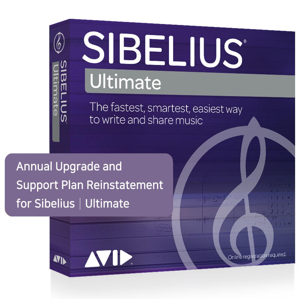 Sibelius | Ultimate 1-Year Upgrade with Software Updates + Support Plan (구 Reinstatement)