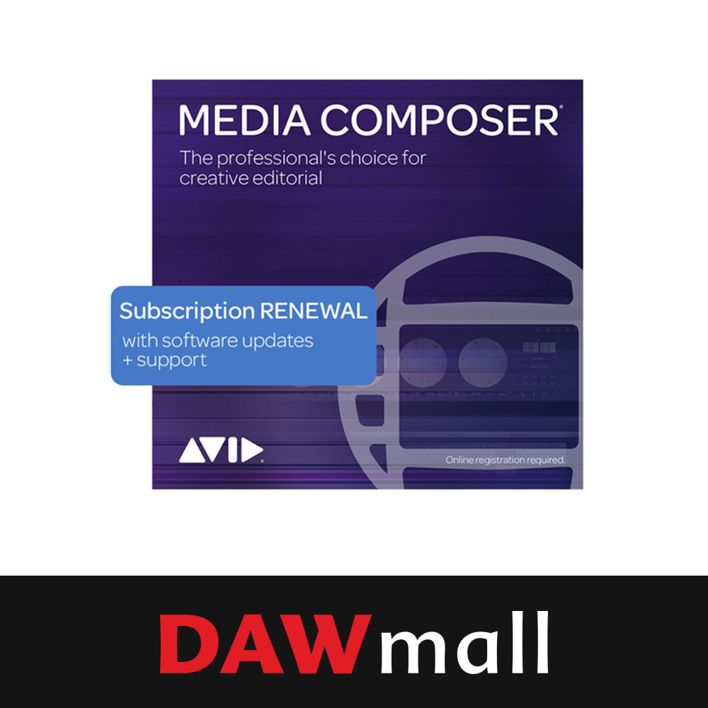 Avid Media Composer 1-Year Subscription RENEWAL 아비드 미디어 컴포저 1년 구독 리뉴얼