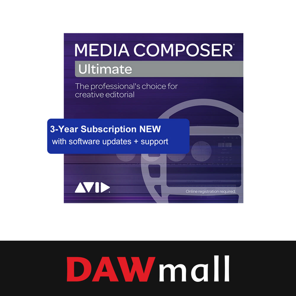 Avid Media Composer l Ultimate 3-Year Subscription NEW 아비드 미디어 컴포저 얼티밋 3년 구독
