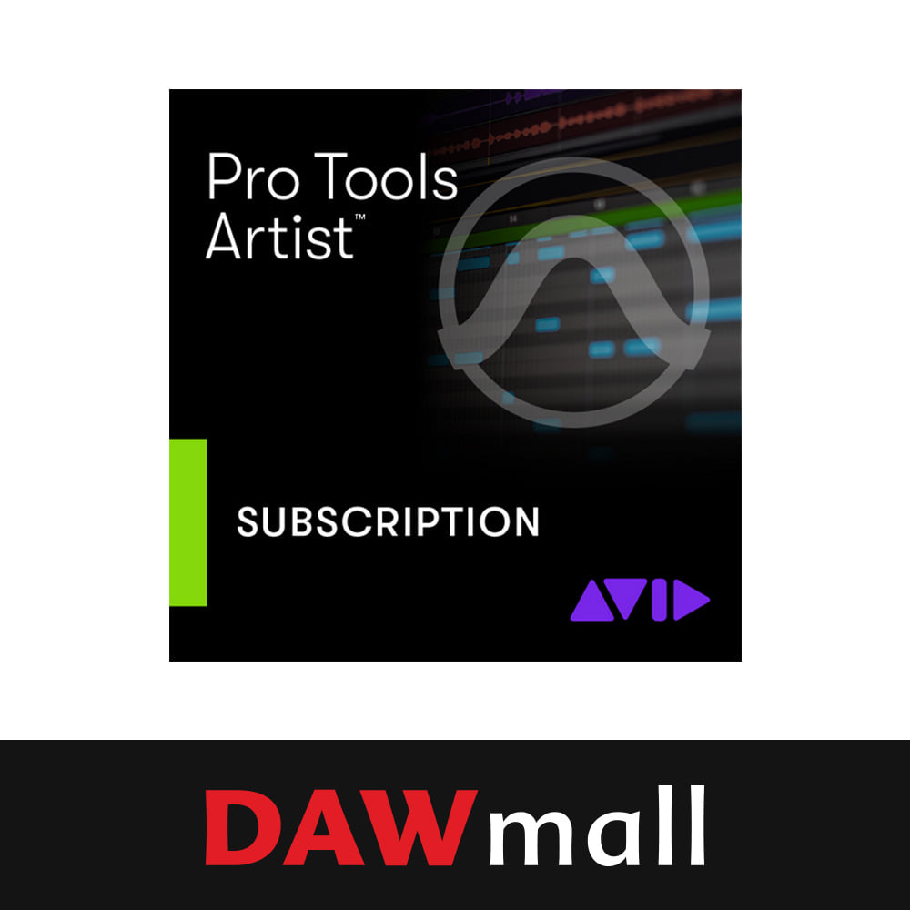 Avid Pro Tools Artist Annual Paid Annually Subscription - NEW 아비드 프로툴 아티스트 1년 신규 구독