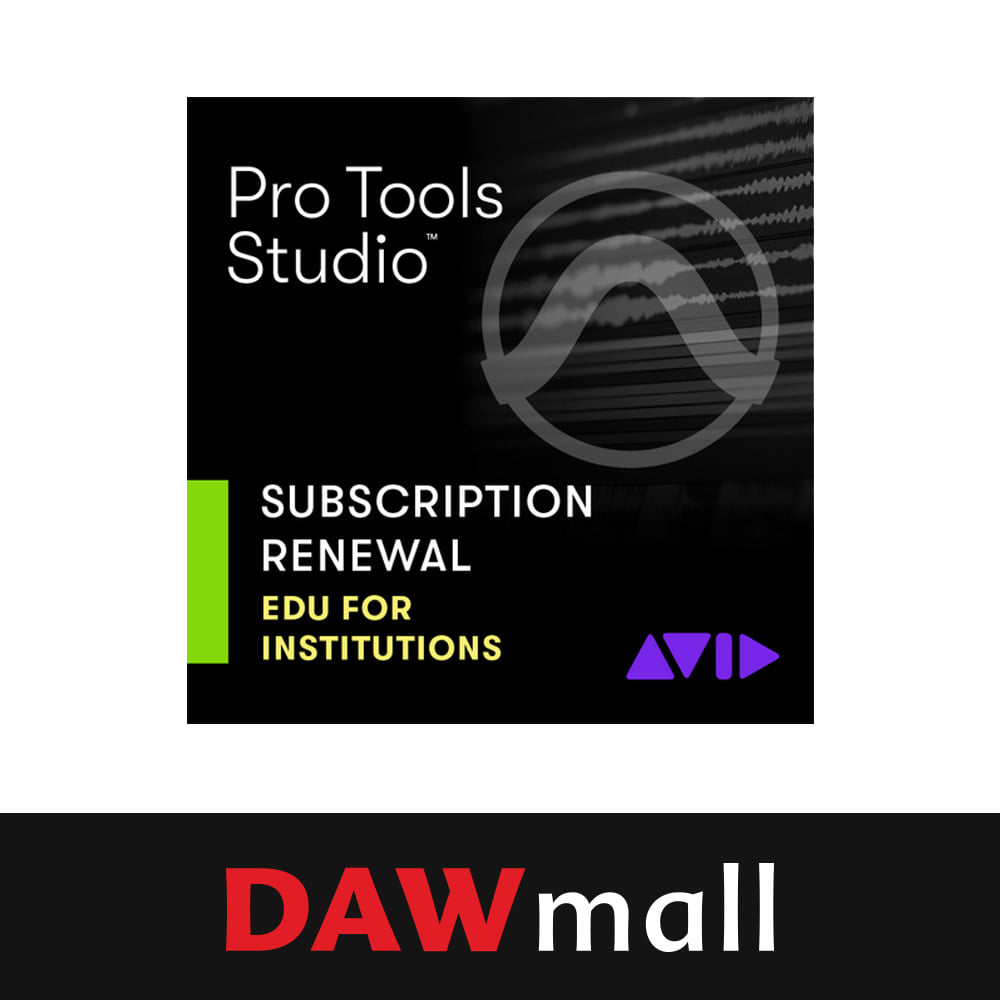 Avid Pro Tools Studio Annual Paid Annually Subscription for EDU Institutions - RENEWAL 아비드 프로툴 스튜디오 1년 신규 구독 리뉴얼 - 교육기관용