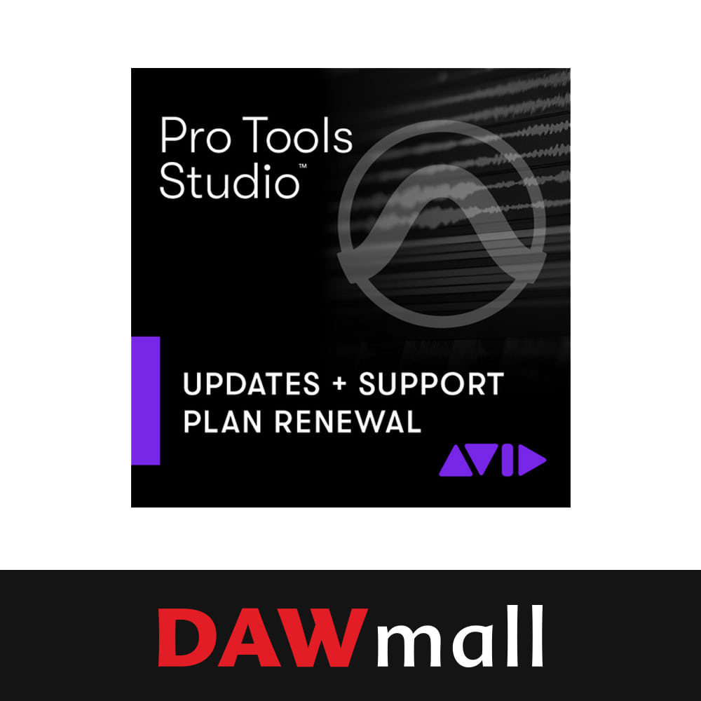 Avid Pro Tools Studio Perpetual Annual Updates + Support - RENEWAL (MDL:00017186) 아비드 프로툴 스튜디오 영구 연간 업데이트 + 서포트 리뉴얼 (+피규어 키링 증정)