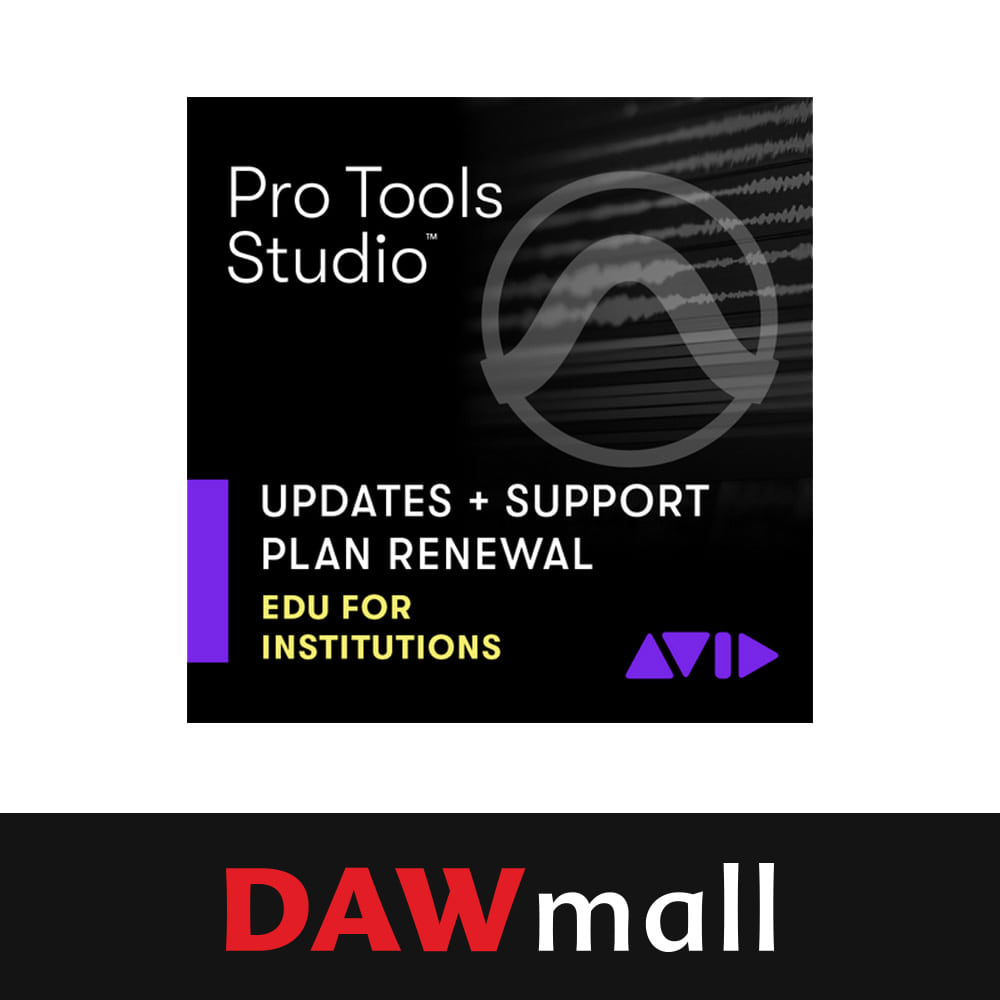 Avid Pro Tools Studio Perpetual Annual Updates + Support for EDU Institution - RENEWAL 아비드 프로툴 스튜디오 영구 연간 업데이트 + 서포트 - 교육기관용