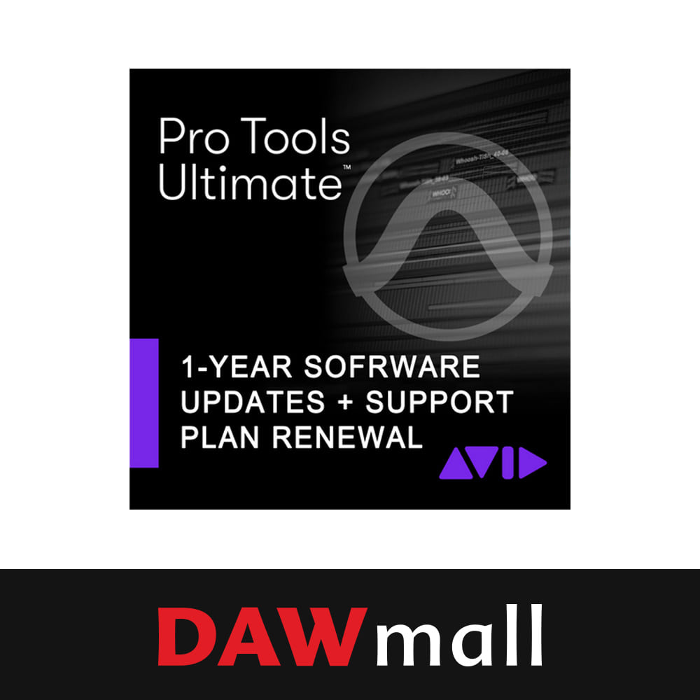 Avid Pro Tools Ultimate 1-Year Software Updates + Support Plan Renewal (MDL:00017461) 아비드 프로툴 얼티밋 1년 업데이트 +서포트 리뉴얼 (+피규어 키링 증정)