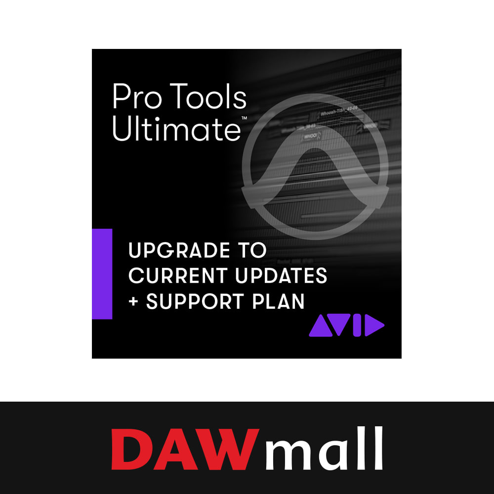 Avid Pro Tools Ultimate Annual Perpetual Upgrade &amp; Support Plan (MDL:00017224) 아비드 프로툴 얼티밋 연간 영구 업그레이드 &amp; 서포트 (구 PT Ultimate Reinstatement)
