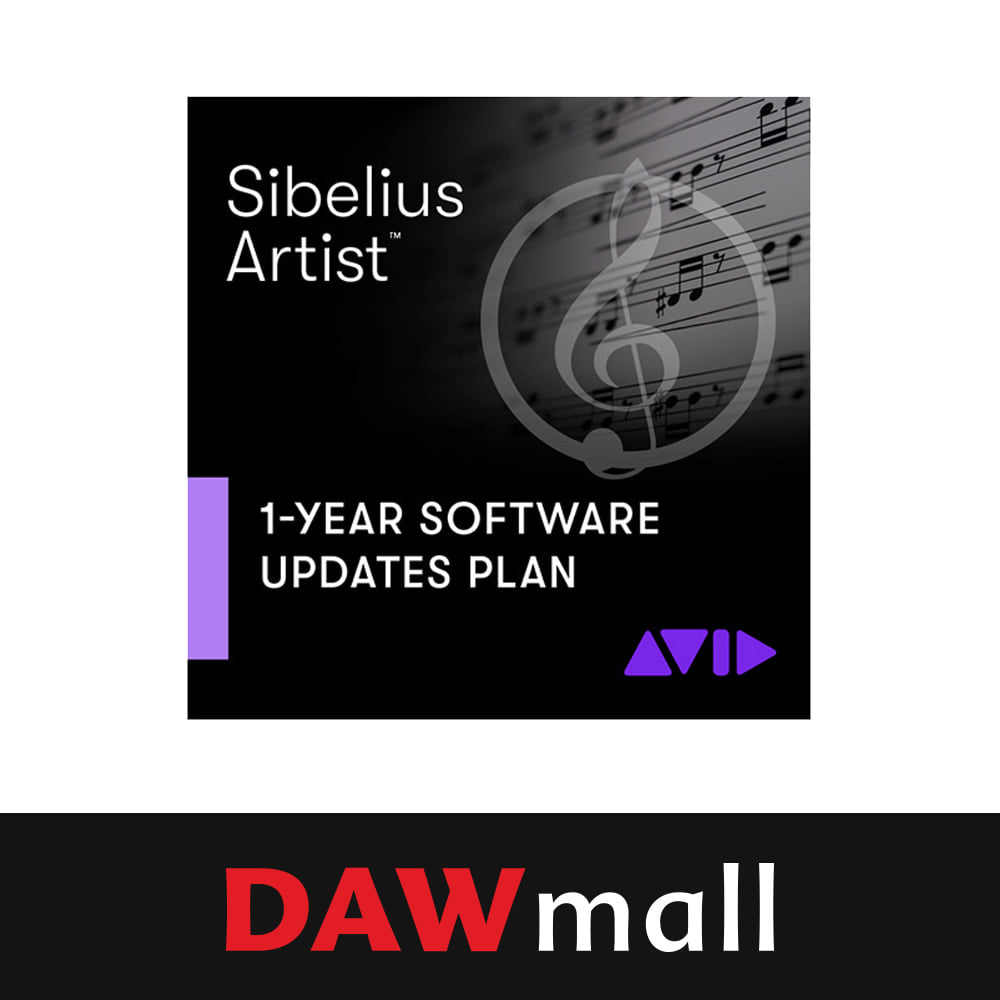 Avid Sibelius Artist 1-Year Software Updates + Support Plan - GET CURRENT 아비드 시벨리우스 아티스트 1년 업데이트 + 서포트 (구 Reinstatement)