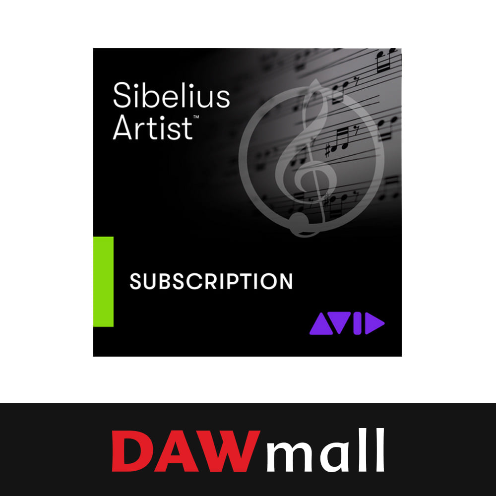 Avid Sibelius Artist 1-Year Subscription NEW 아비드 시벨리우스 아티스트 1년 구독
