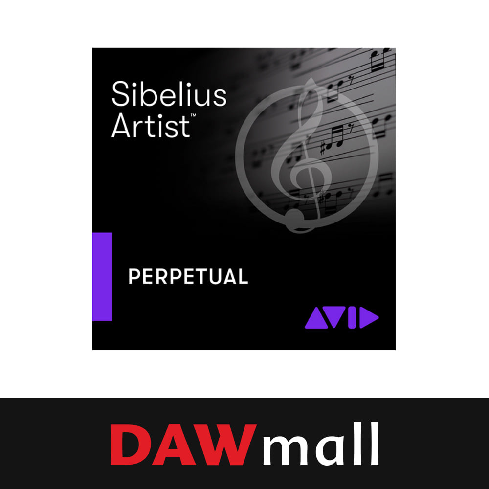 Avid Sibelius Artist Perpetual License NEW 아비드 시벨리우스 아티스트 영구 라이선스 (+피규어 키링 증정)