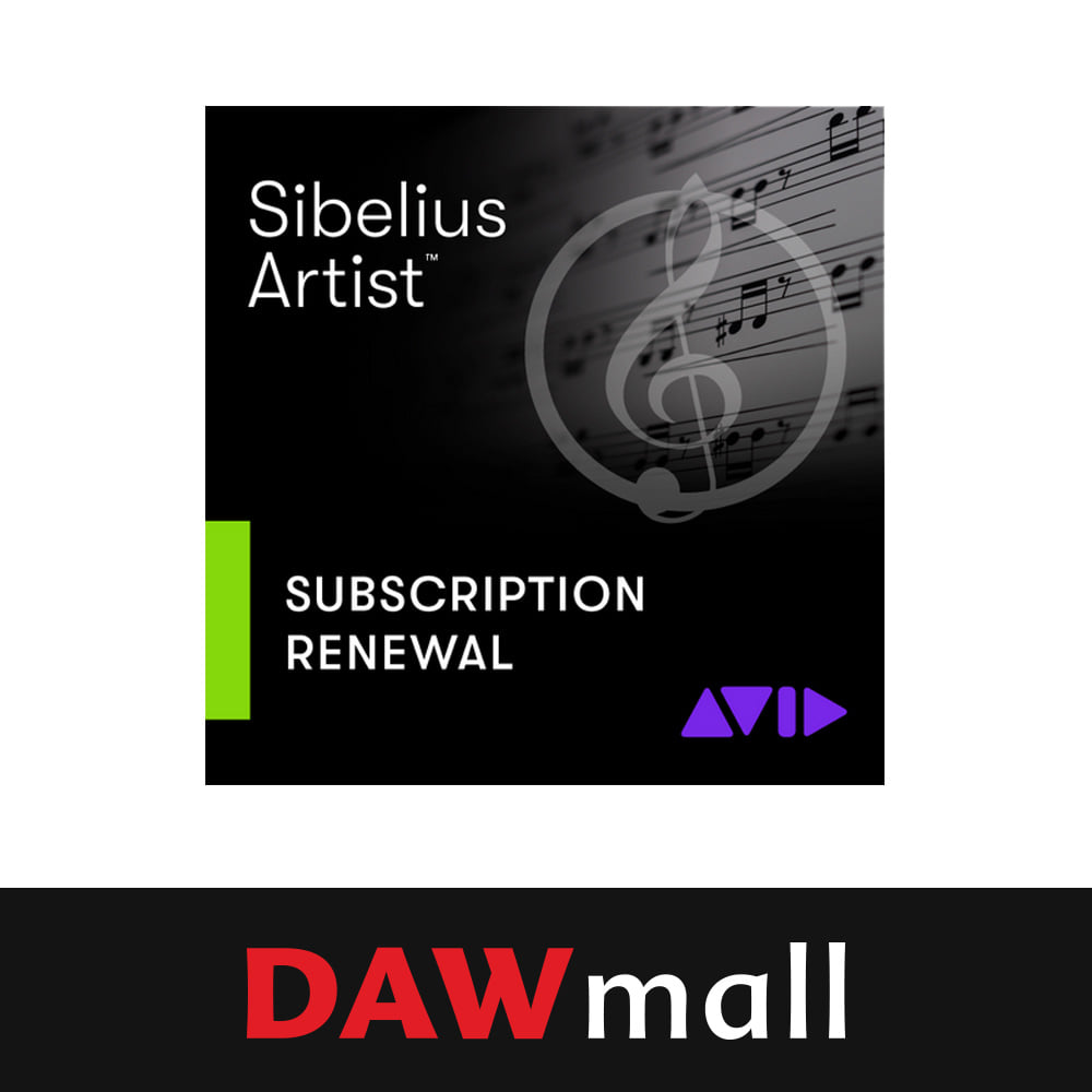 Avid Sibelius Artist Subscription RENEWAL 아비드 시벨리우스 아티스트 구독 리뉴얼