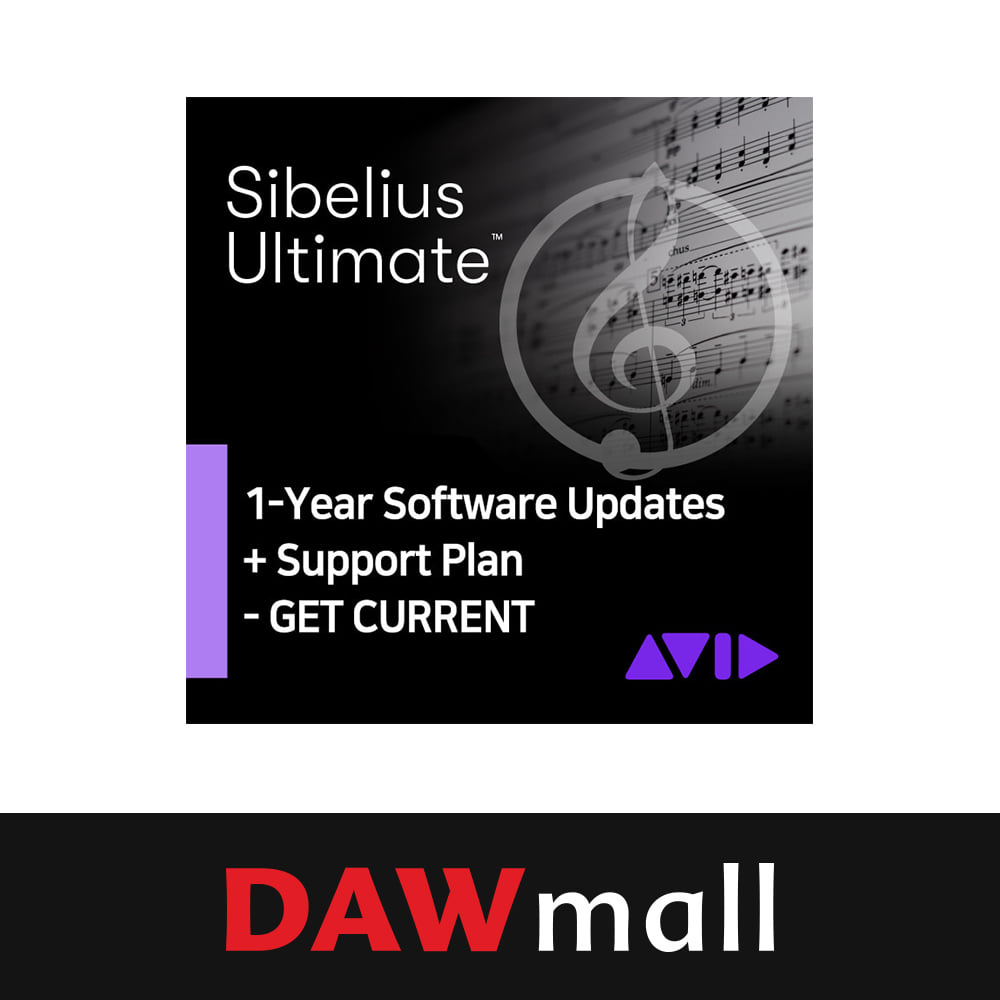 Avid Sibelius Ultimate 1-Year Software Updates + Support Plan  - GET CURRENT 아비드 시벨리우스 얼티밋 1년 업데이트 + 서포트 (구 Sibelius l Ultimate 1-Year Reinstatement)