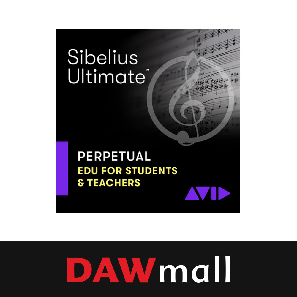 Avid Sibelius Ultimate Perpetual License NEW - Education 아비드 시벨리우스 얼티밋 영구 라이선스 - 교육용 (+피규어 키링 증정)