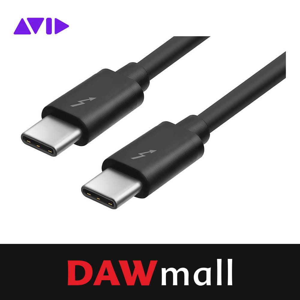 Avid Thunderbolt 3 Cable for Artist I/O Products (2m)