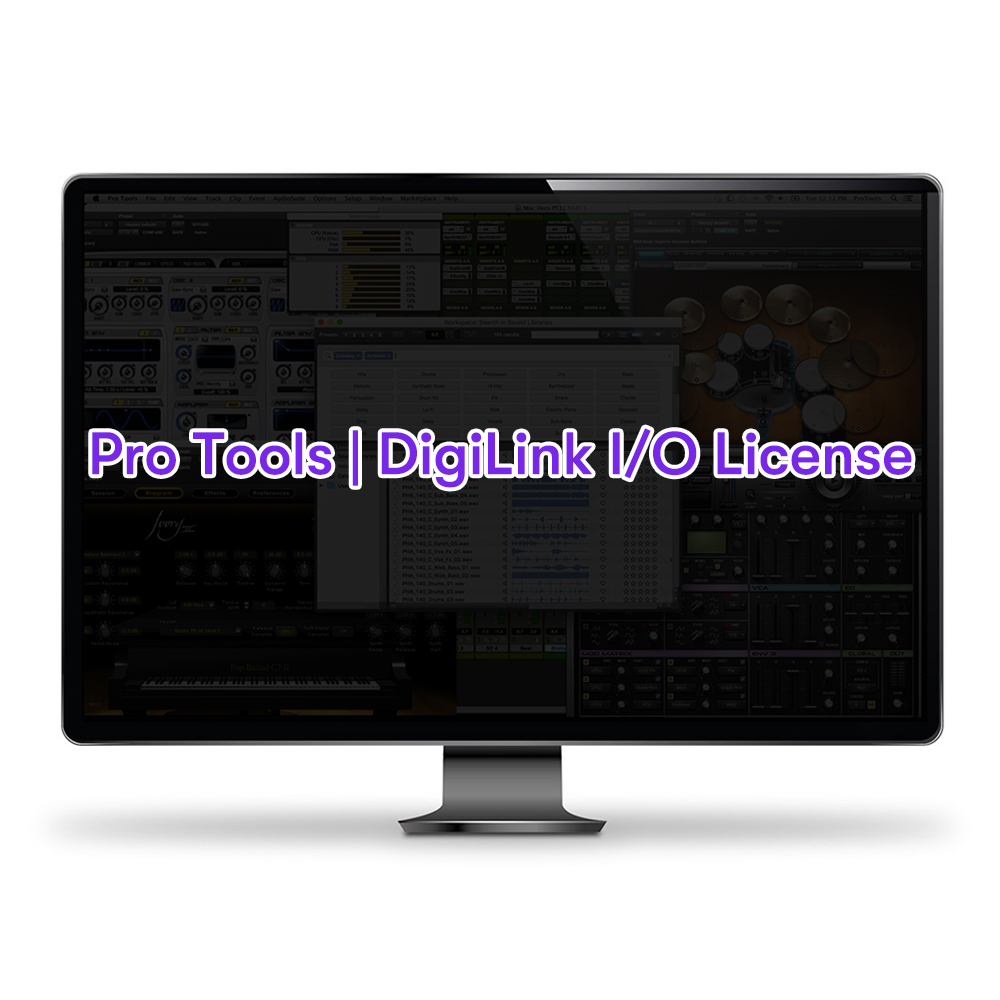 Avid Pro Tools | DigiLink I/O License