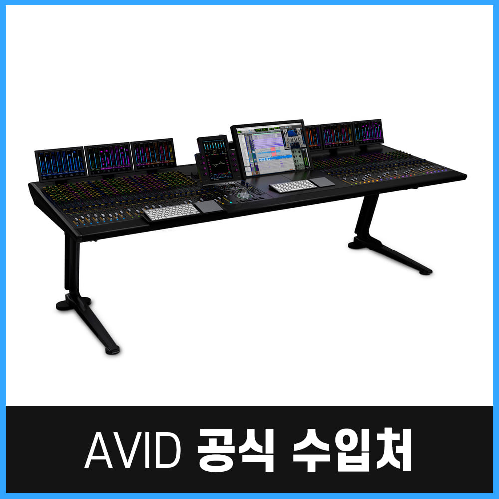 Avid Pro Tools | S6 M40