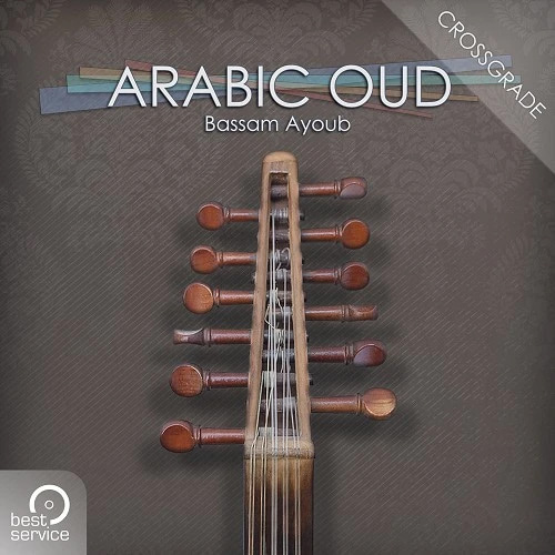 Best Service Arabic Oud Crossgrade for registered owners of Arabic E-Oud  (SKU:1133-208:4220)
