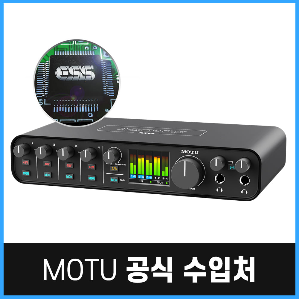MOTU M6 USB 오디오 인터페이스