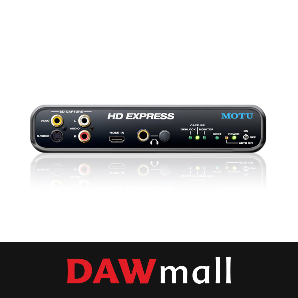MOTU HD Express Hdmi 5.1 7.1  모투