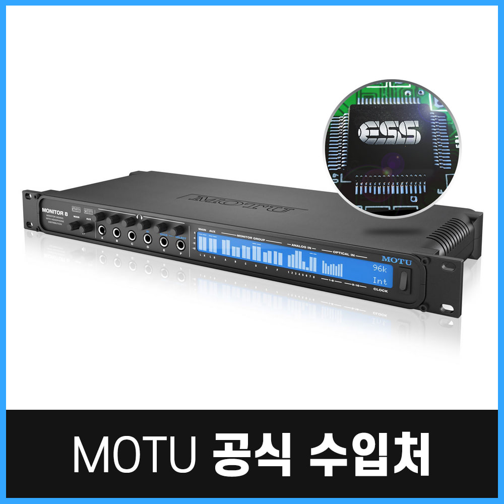 MOTU Monitor 8