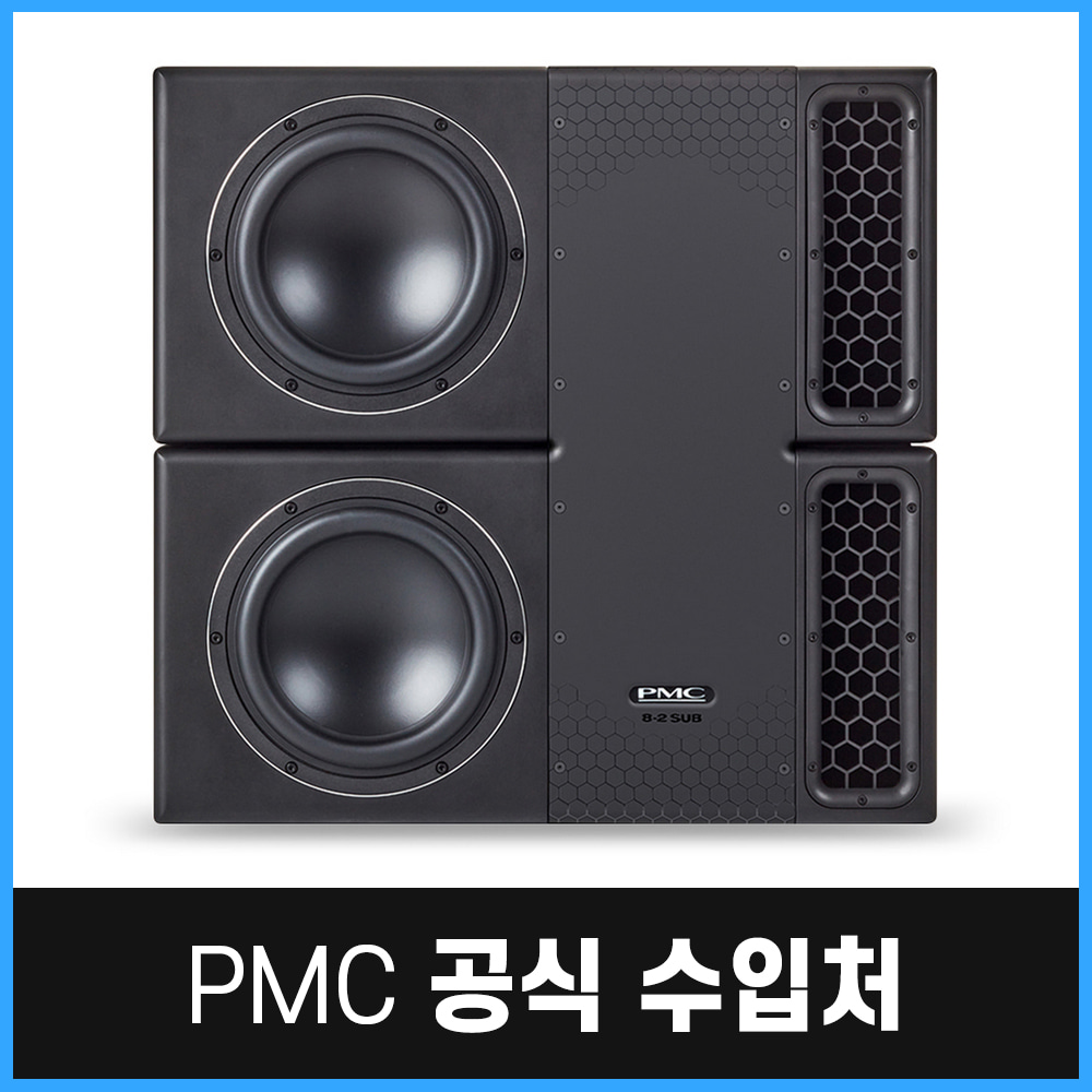 PMC 8-2 SUB L or R (1통)