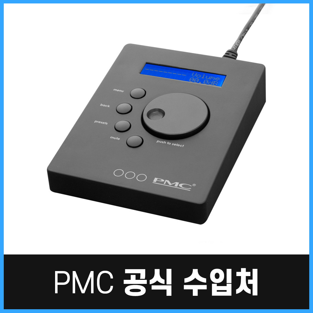 PMC rc1 controller