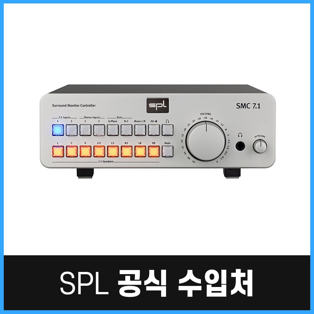 SPL SMC 7.1