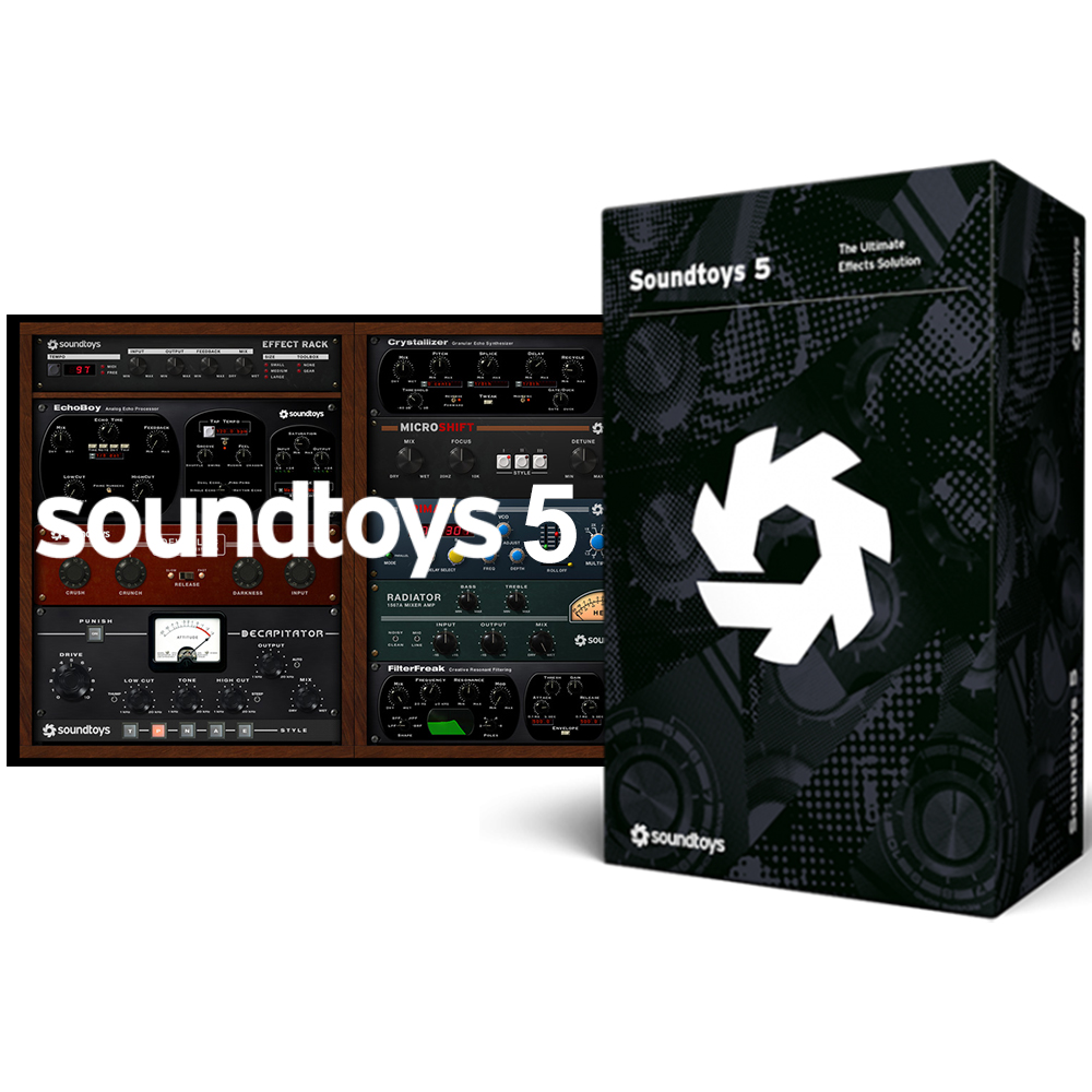 Soundtoys 5 Bundle (한정수량)