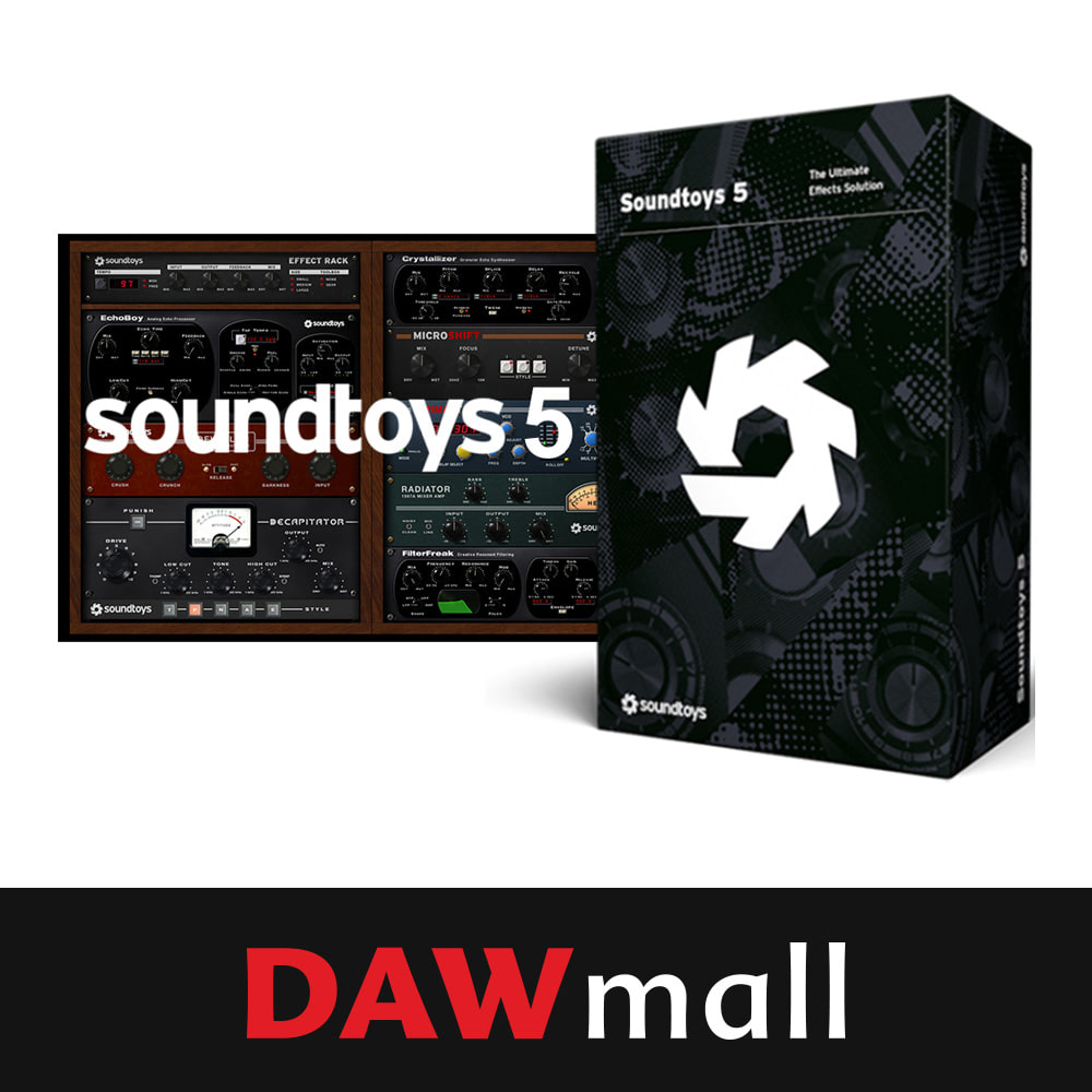 Soundtoys 5 Bundle (MDL:00018466) 사운드토이즈 5 번들