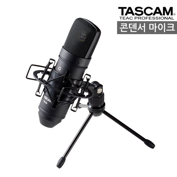 Tascam TM80B 마이크 (쇽마운트, 스탠드, 케이블 패키지)