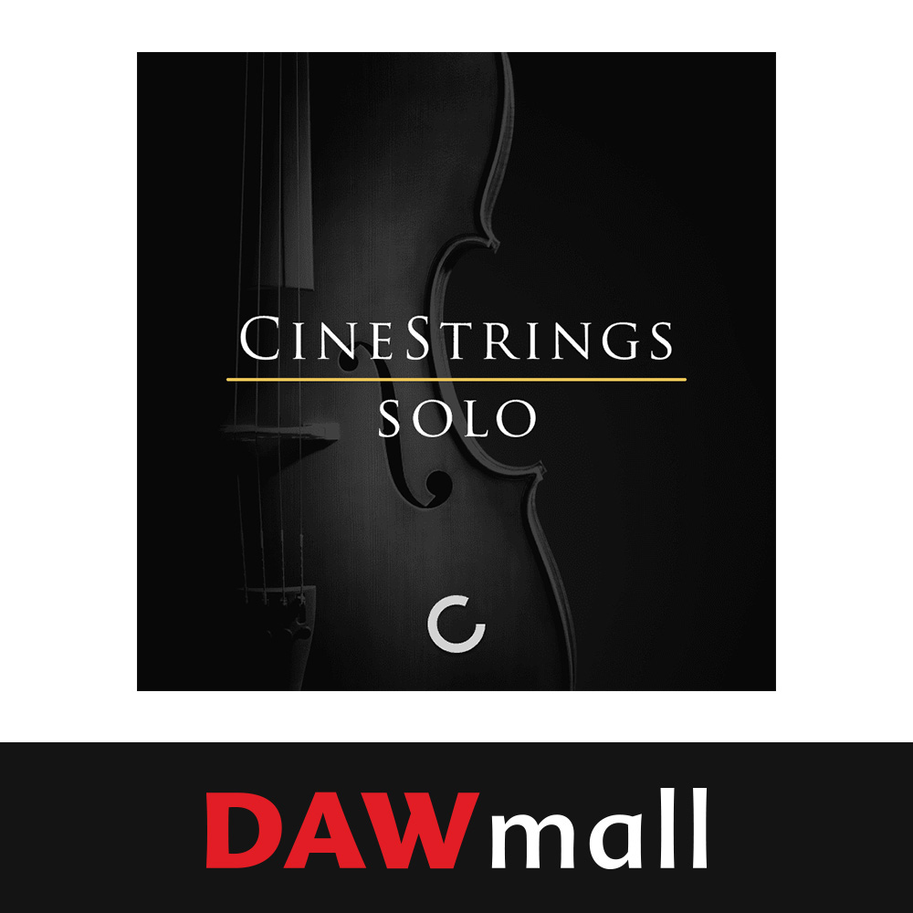 Cinesamples CineStrings Solo (+PACE iLok 3 증정)