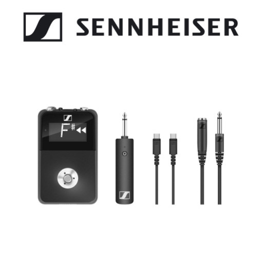 Sennheiser XSW-D Pedalboard Set - XSWD 페달보드 세트