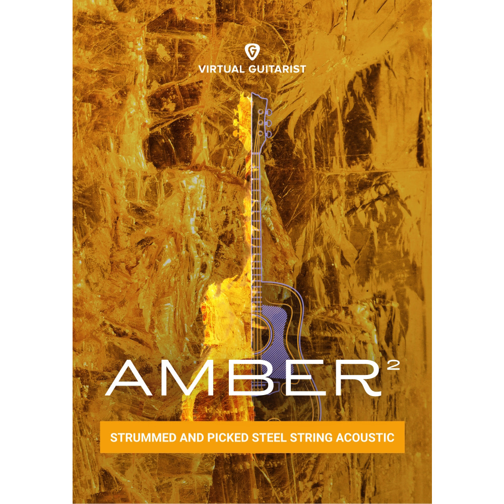 UJAM AMBER 2 Crossgrade from any UJAM product